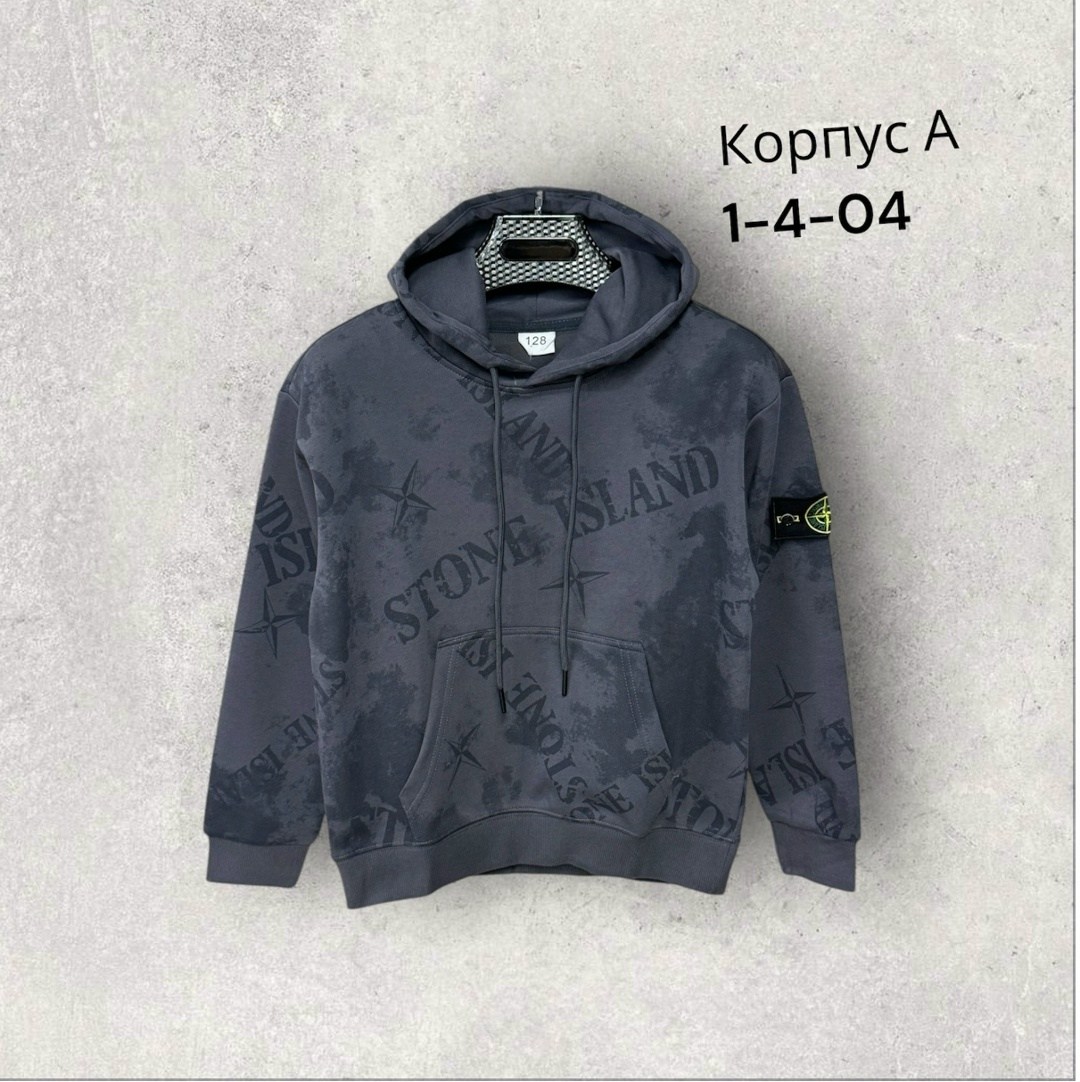 худи stone island,stone island junior хлопковая толстовка с компасом черный,мужские худи stone island,худи толстовка stone island + off dye ovd,кофта стон айленд