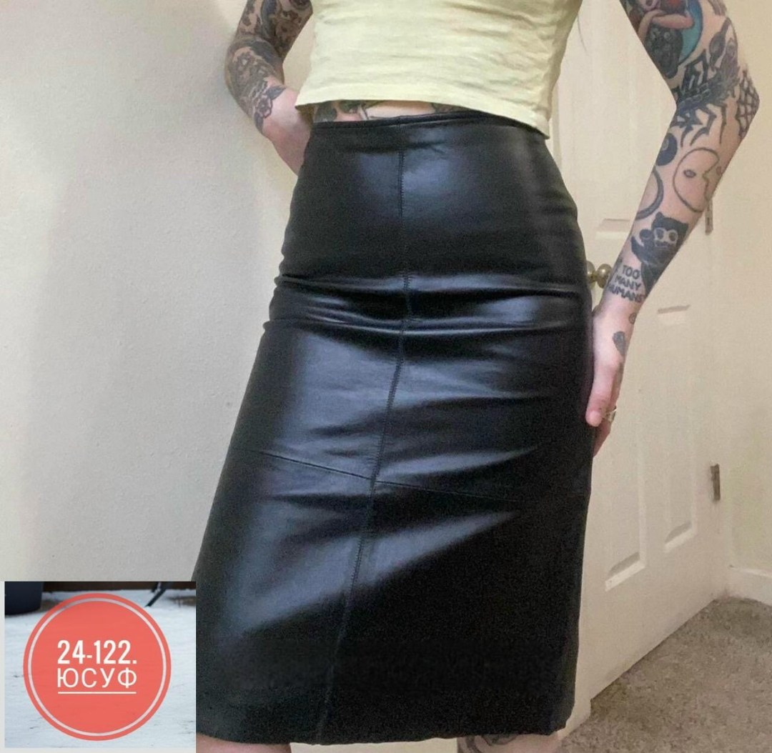 юбка эко кожа,юбка кожаная женская,юбка из экокожи,кожаная юбка,юбка из кожзама