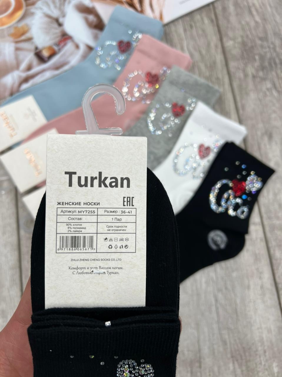 носки женские 10 пар,женские носки,носки женские короткие,носки оптом,носки женские хлопковые