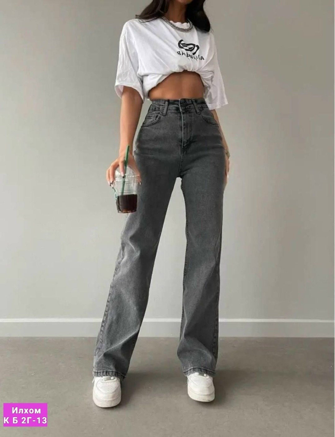 джинсы женские широкие,джинсы широкие,джинсы женские трубы,женские джинсы,джинсы штаны