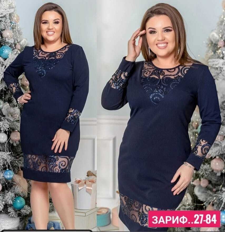 платье большие размеры,платье нарядное,платье с кружевами,платье,платье с гипюром