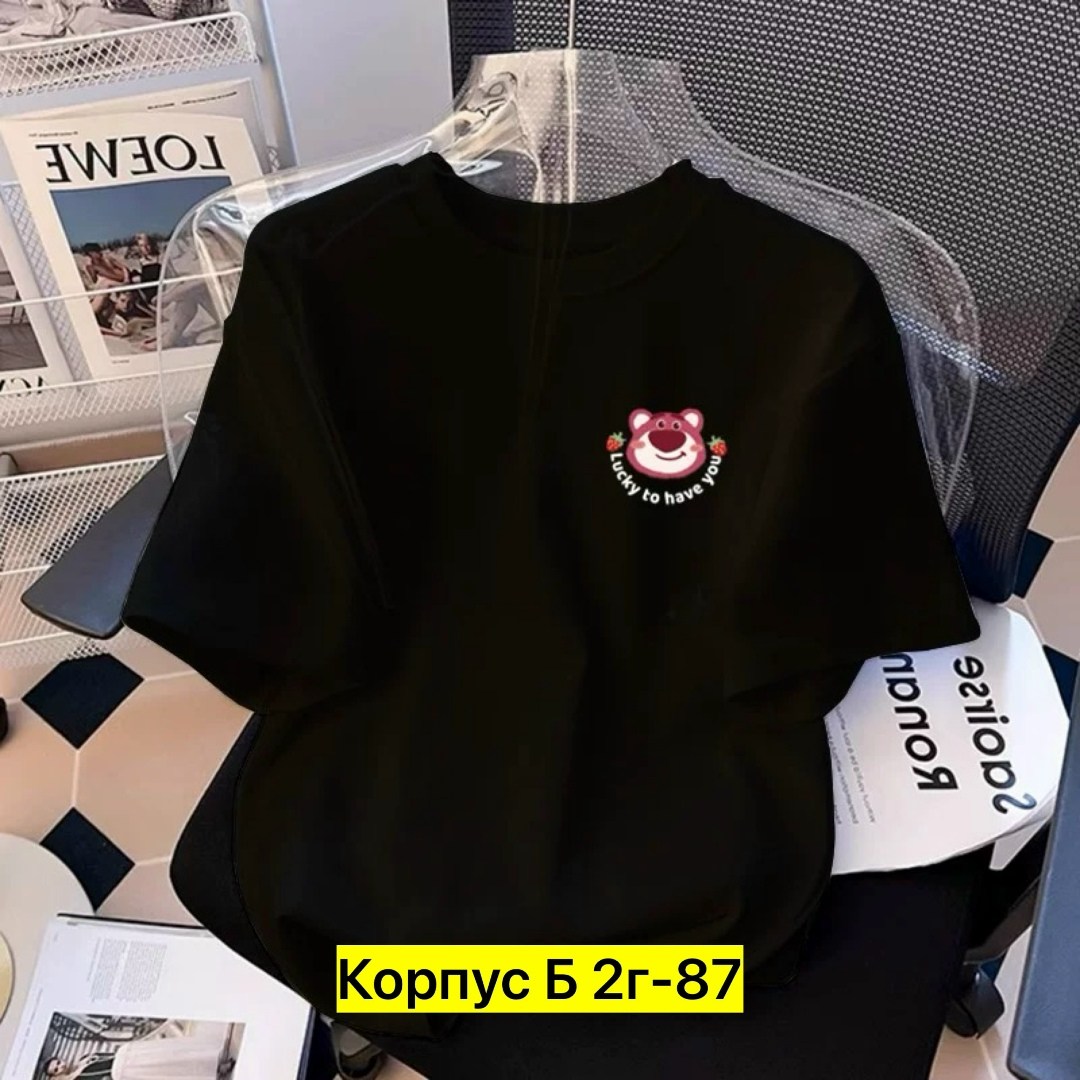футболки женская,летние футболки,стиль футболка,футболка свободного кроя,футболки женская оверсайз