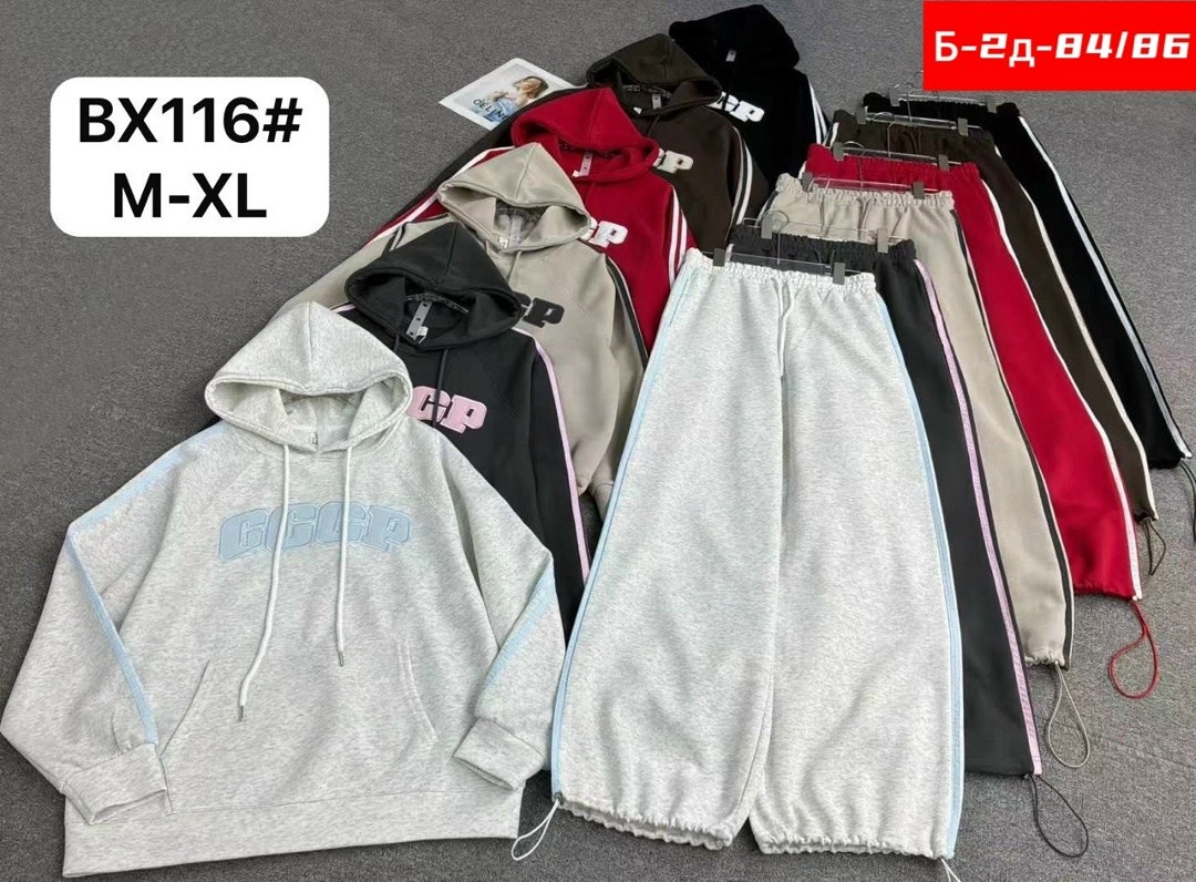 спортивный костюм,костюм спортивный женский,костюм женский,костюм,одежда спортивная