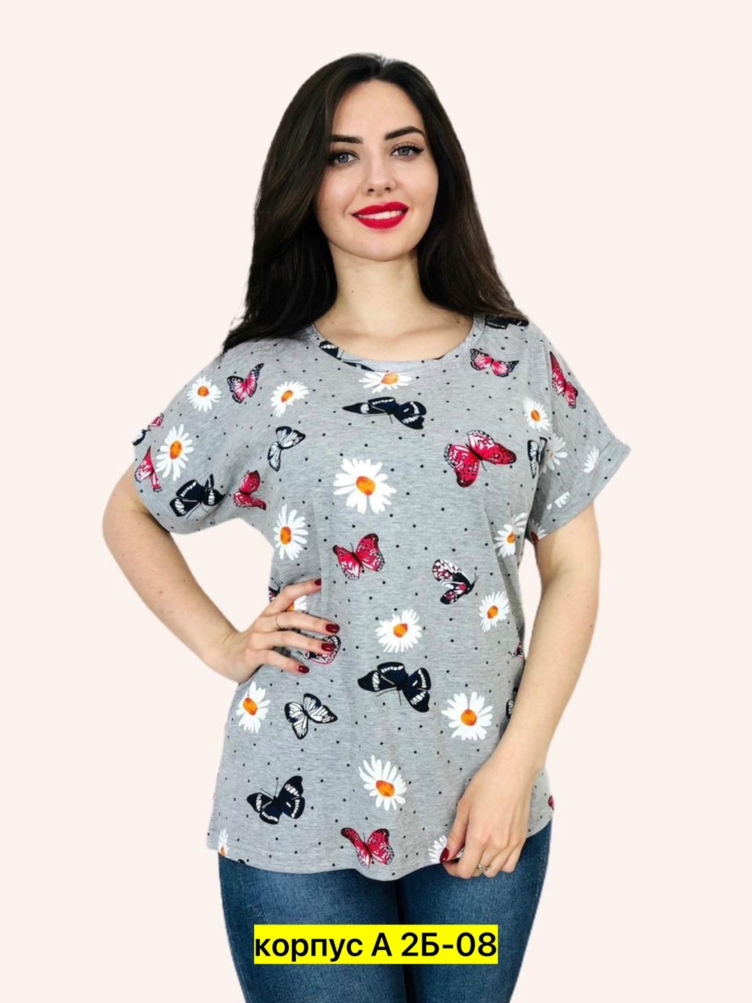 футболки женская,футболка женская летняя,футболка женская домашняя,футболка трикотажные сезоны футболка женская,футболки женские с принтом