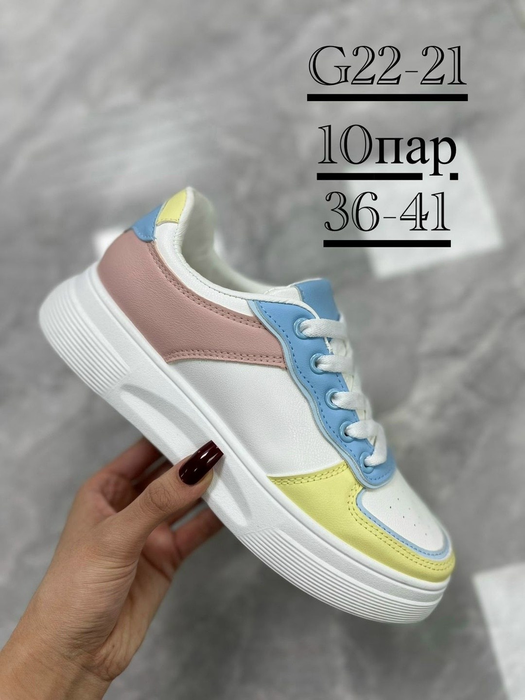 кроссовки женскиe,,кеды разноцветные женские,кроссовки для девушек,кеды женски