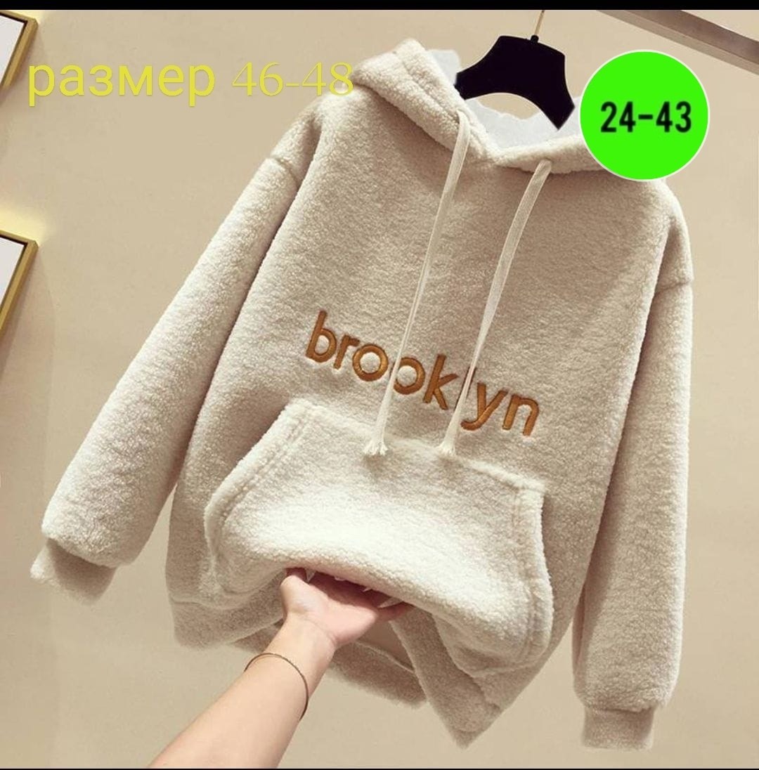 толстовки женская,женская кофта,спортивные костюмы женские,толстовка,куртка женская