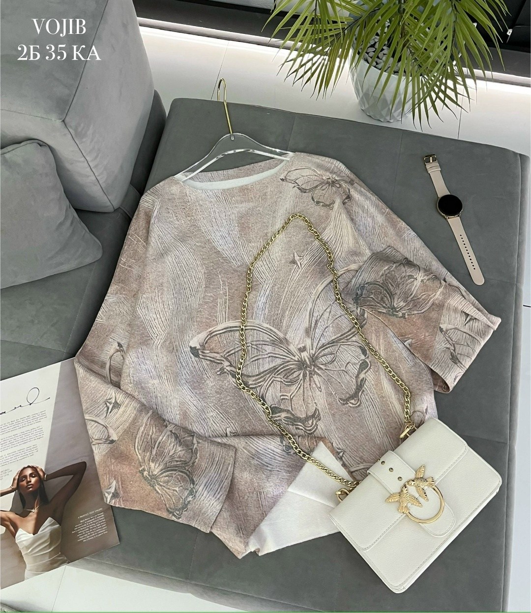 женская кофта,кардиган кофта,рубашка женская,туника стильная,кофта кашемир