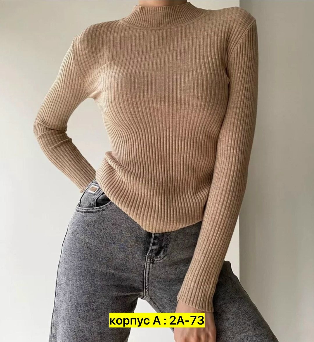 водолазка лапша женская,женская водолазка,водолазка серая,водолазка лапша,водолазка