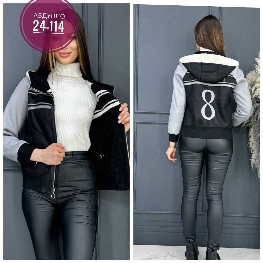 куртка женская двухсторонние,куртка женская,куртка женская демисезонная,куртка женская бомбер,женская кофта