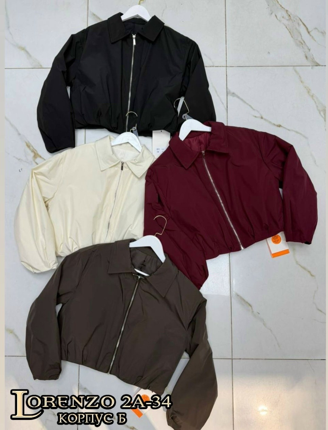 куртка бомбер,повседневная куртка,куртка,женская куртка бомбер,легкая куртка