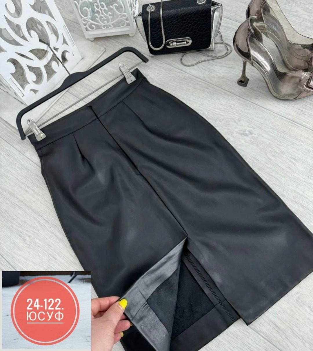 юбка эко кожа,юбка кожаная женская,юбка из экокожи,кожаная юбка,юбка из кожзама