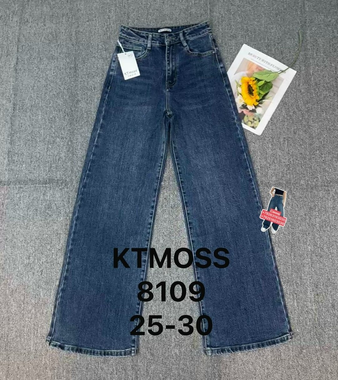 джинсы клеш veavend размер 25 голубой,джинсы клеш abby размер 50 синий,джинсы клеш veavend размер 28 синий,джинсы широкие клеш с высокой посадкой blue pp,джинсы клеш женские