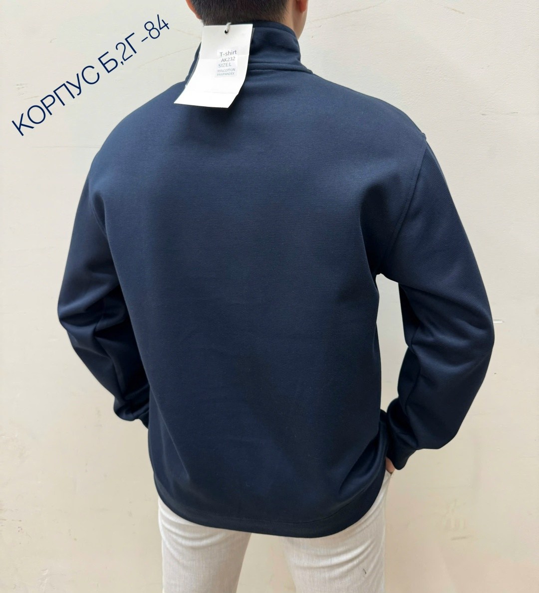 толстовка мужская,толстовка мужская с начесом,толстовка мужская lacoste casual черная xl,толстовка мужская тонкая,толстовка lacoste