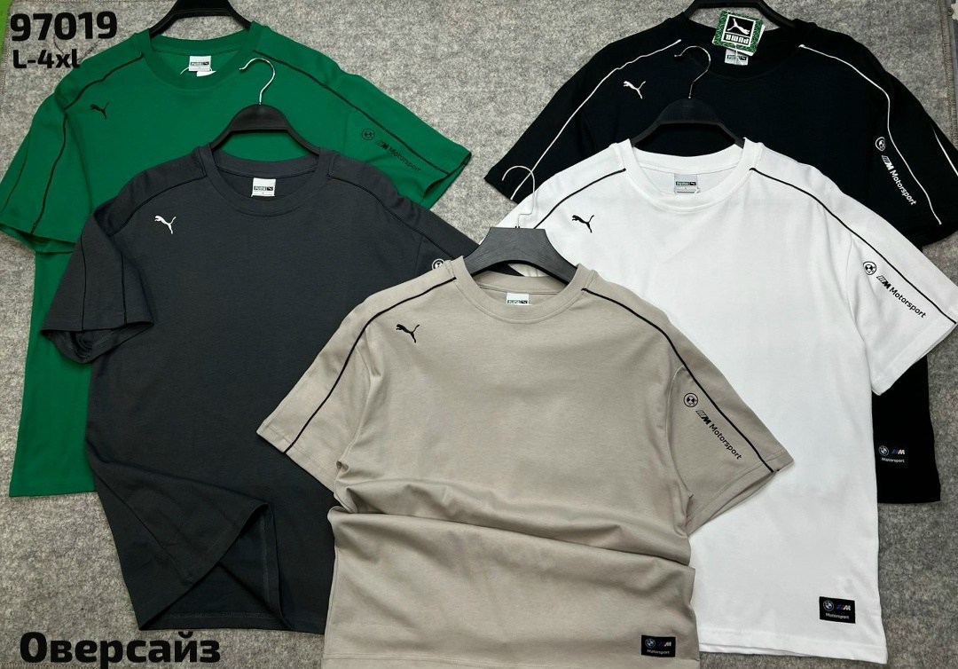 мужская футболка puma,темно зеленые футболки пума,мужская футболка,футболки для мужчин,футболки пума