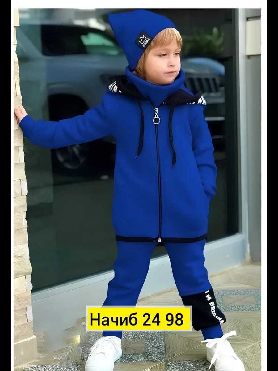 костюм спортивный для мальчика,костюм спортивный для мальчика детский,cпортивный костюм теплый с начесом,спортивная одежда костюм для мальчика,костюм на флисе
