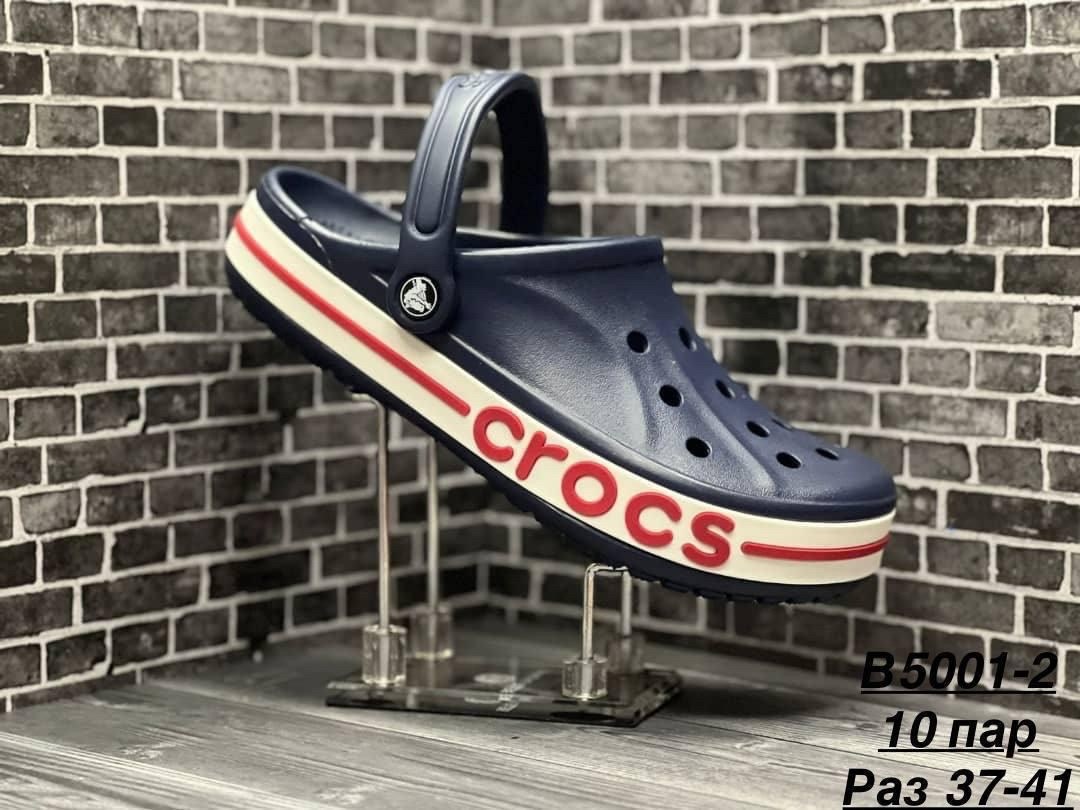 кроксы темно синие,,crocs bayaband bandana,сабо crocs,crocs bayaband clog