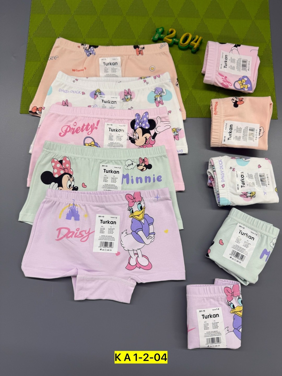 детские трусики плавки на девочку ассорти с принтом turkan 2310-1,детские трусы для девочек,трусы для девочки,детские трусики фирмы turkan,трусы для девочки donella