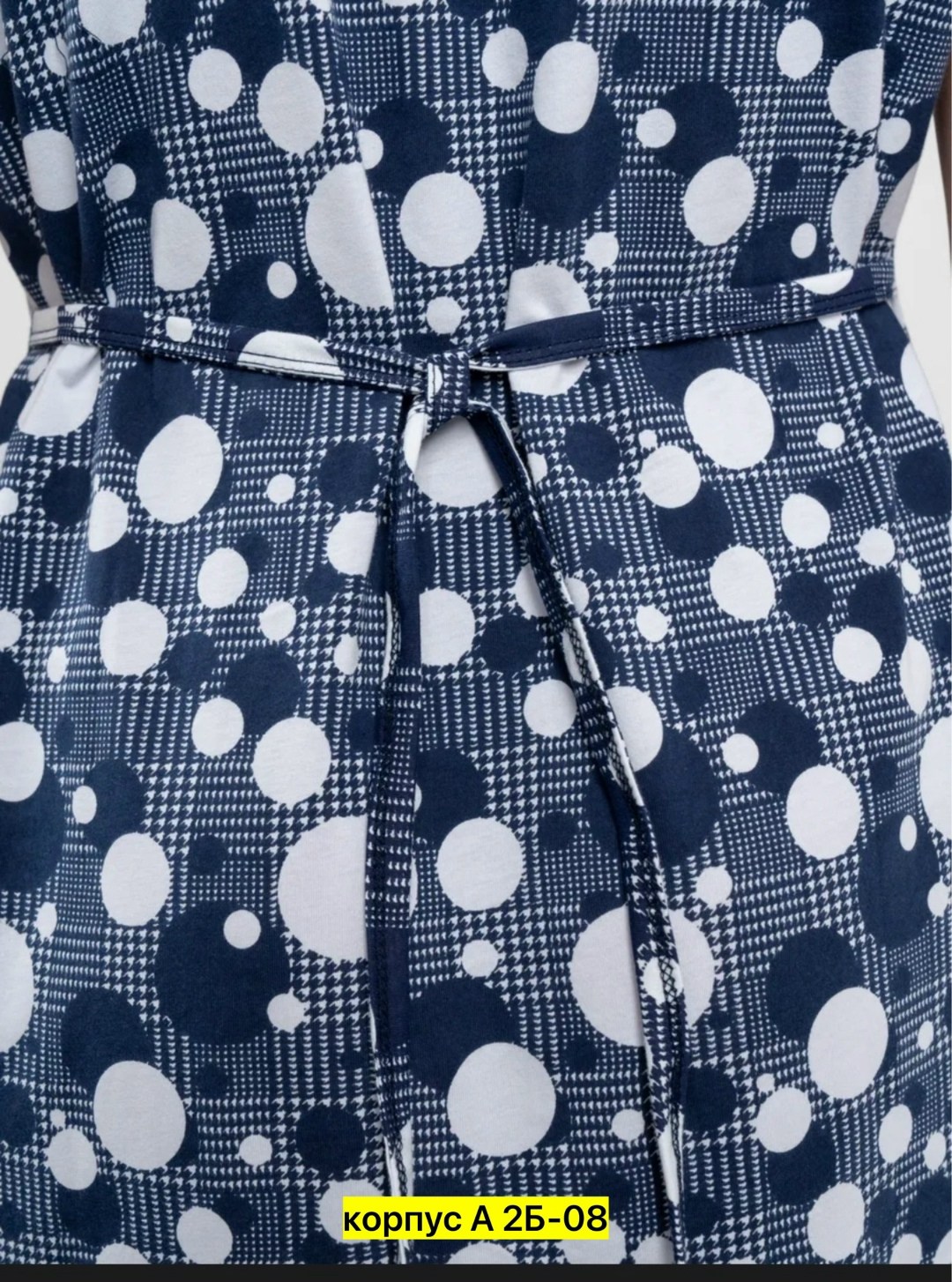 халат женский,халат женский домашний,халат женский домашний на молнии,халат,халат женский на молнии