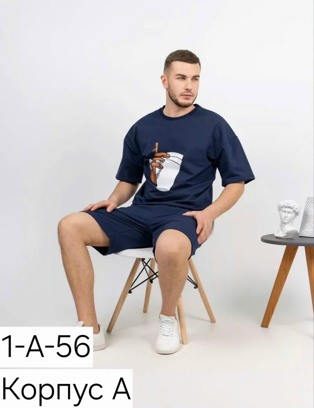 костюм спортивный летний с футболкой и шортами,костюм спортивный мужской летний с шортами,мужской спортивный костюм с шортами и футболкой,мужской спортивный костюм с шортами,костюм спортивные летние