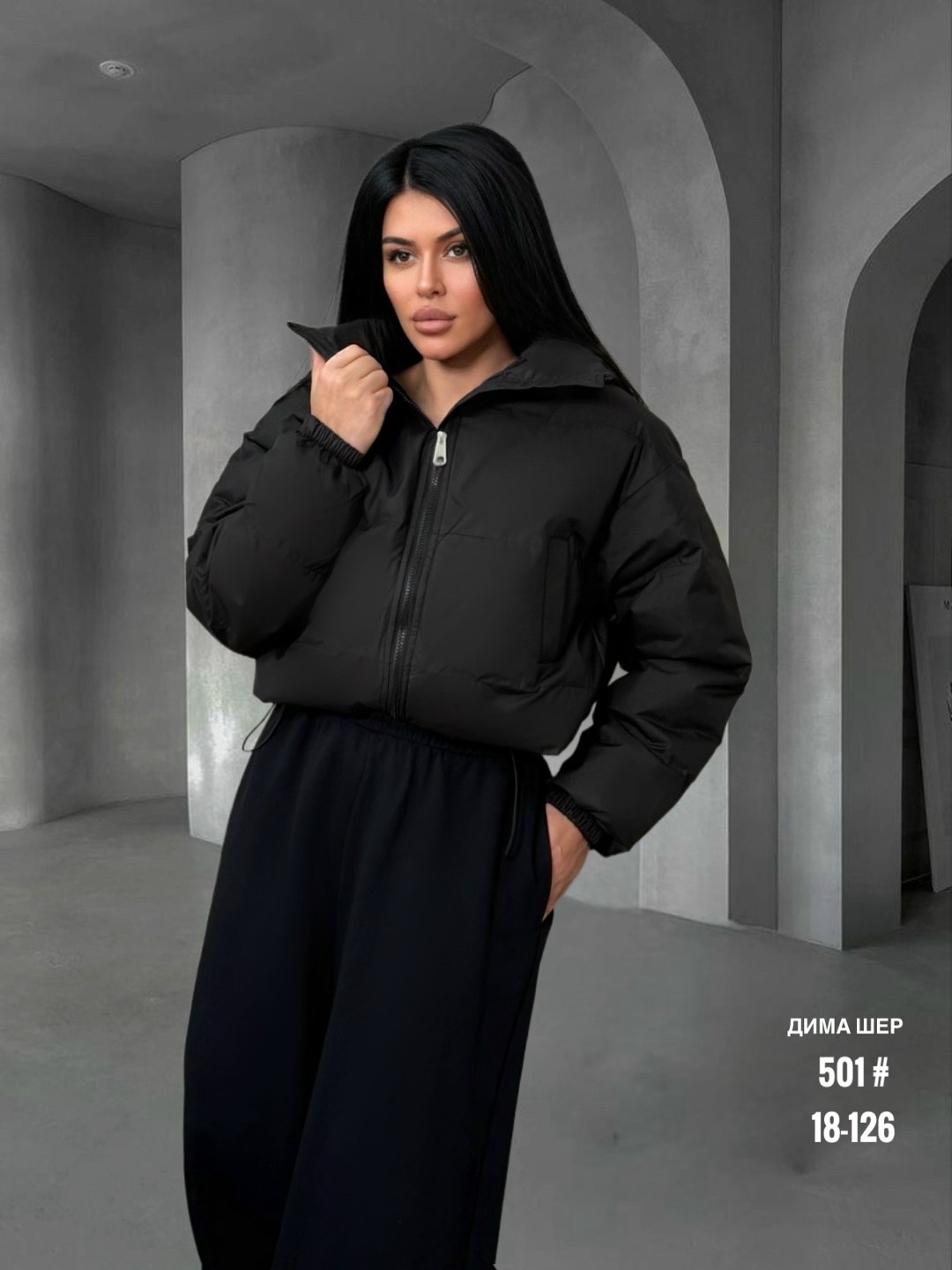 демисезонная куртка,куртка базовая,женская куртка,женская демисезонная куртка,куртка