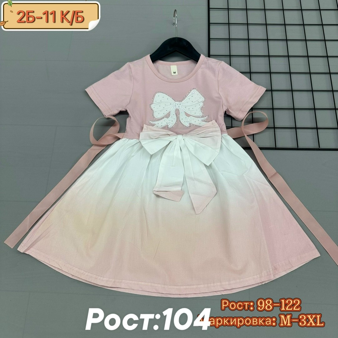 платье для девочек,платье детская,платье детское,платье с бантом,комбинированное платье