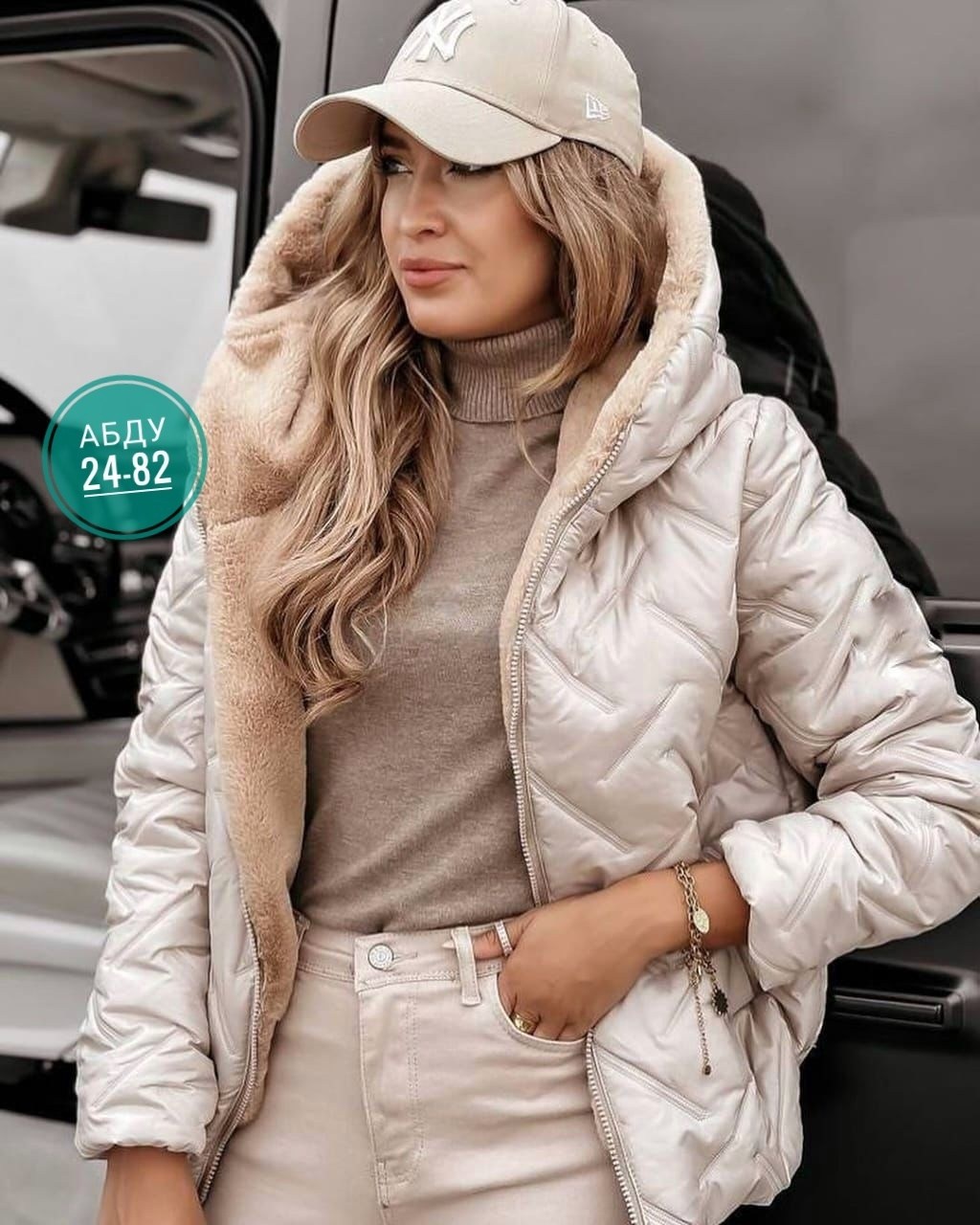 теплая куртка,куртка бомбер с капюшоном,женская куртка,куртка,куртка стильная