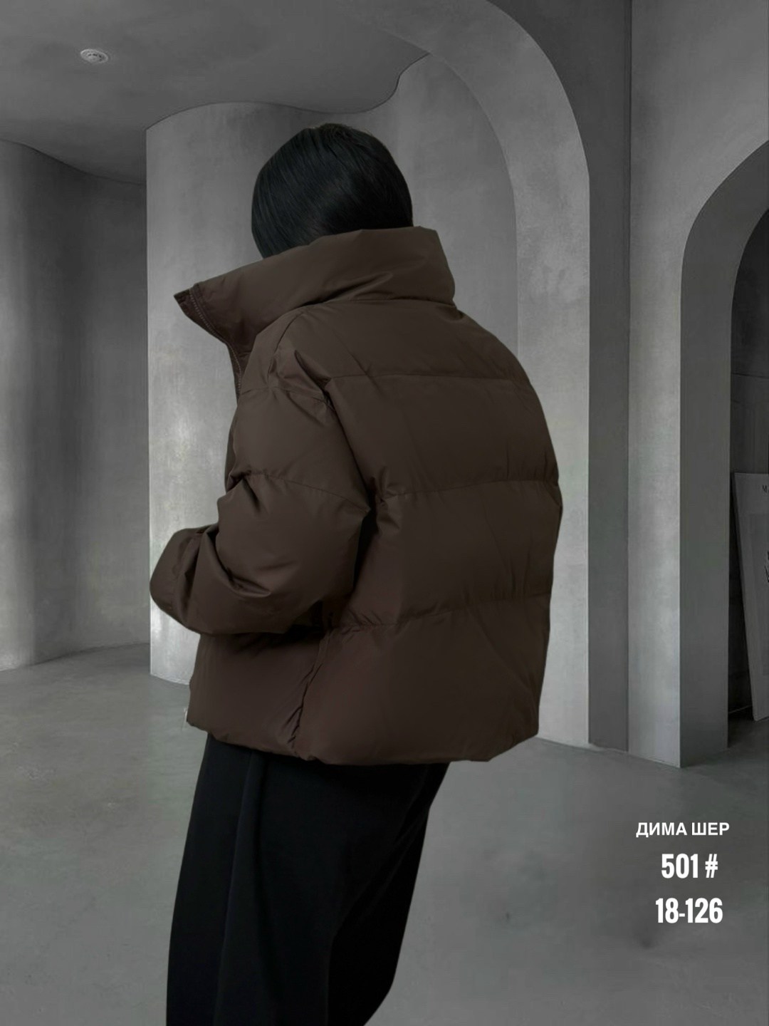 демисезонная куртка,куртка базовая,женская куртка,женская демисезонная куртка,куртка