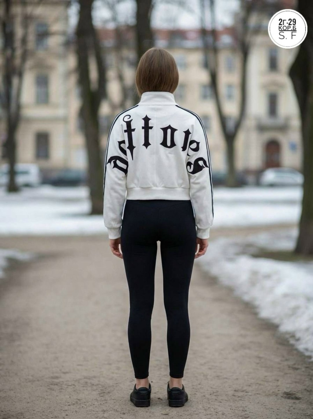 кофта,спортивный костюм,спортивный костюм adidas,толстовка,спортивная толстовка