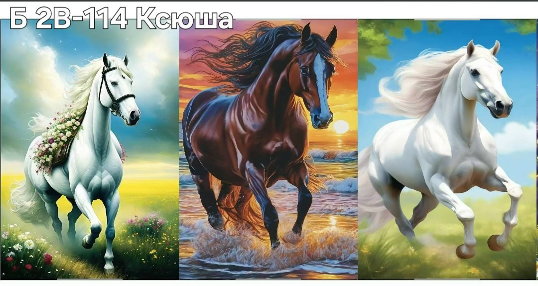 алмазная живопись лошадь 40*50 см,картина лошади,алмазная мозаика картина стразами на подрамнике "пара лошадей" 50х65см,алмазная мозаика лошади на подрамнике 40*50,картина по номерам лошадь elispaint