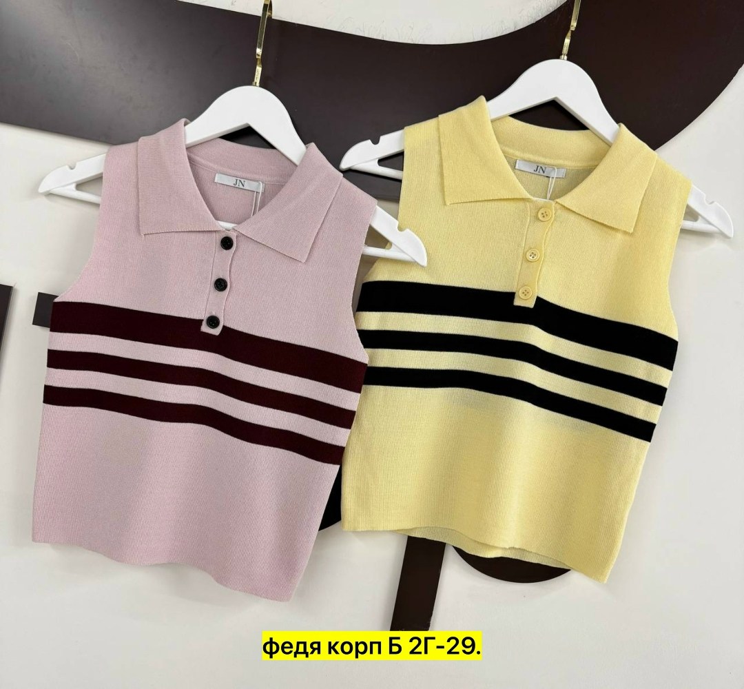 трикотажный жилет,женская кофта,вязаный жилет,женская жилетка,женский вязаный жилет