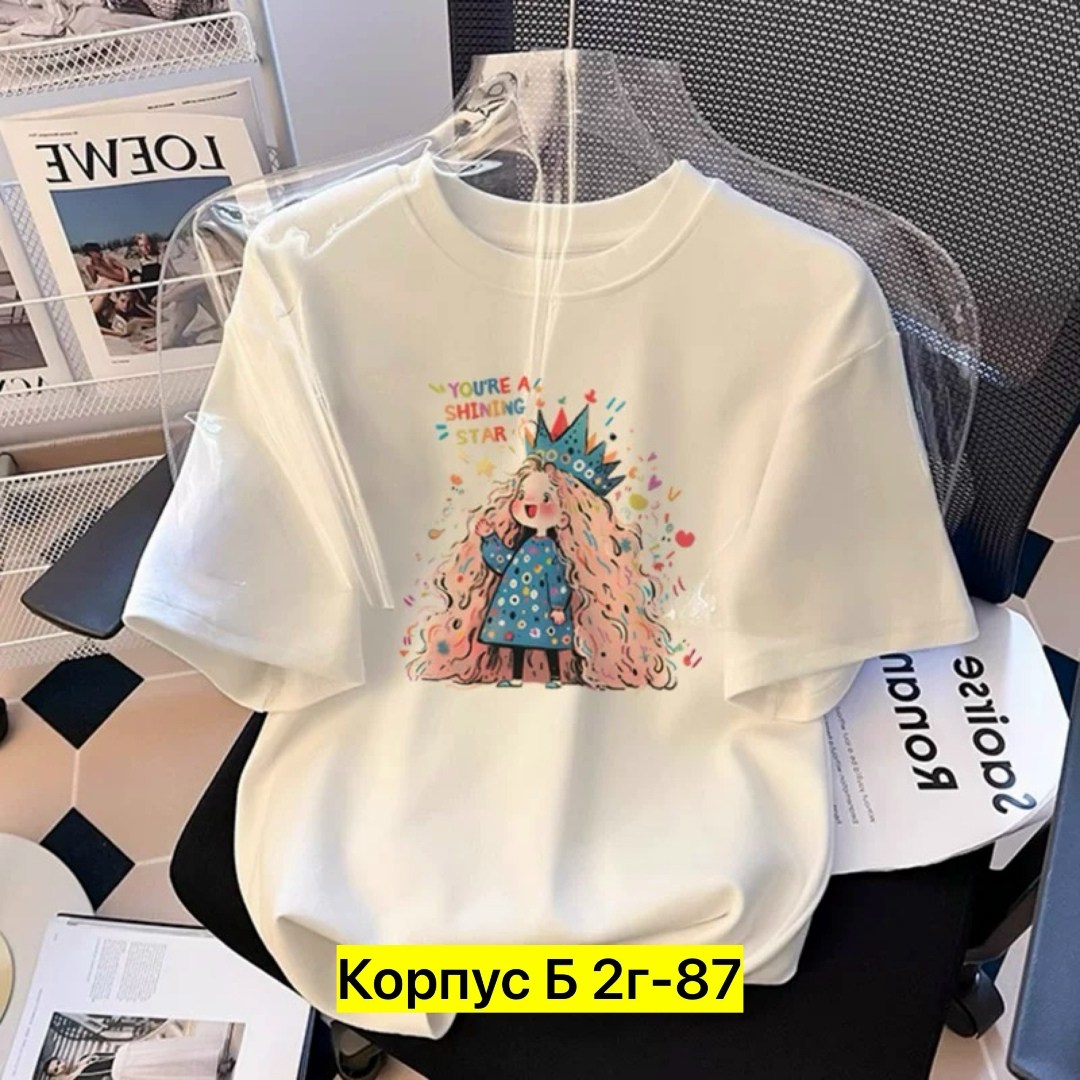 футболки женская,летние футболки,стиль футболка,футболка свободного кроя,футболки женская оверсайз