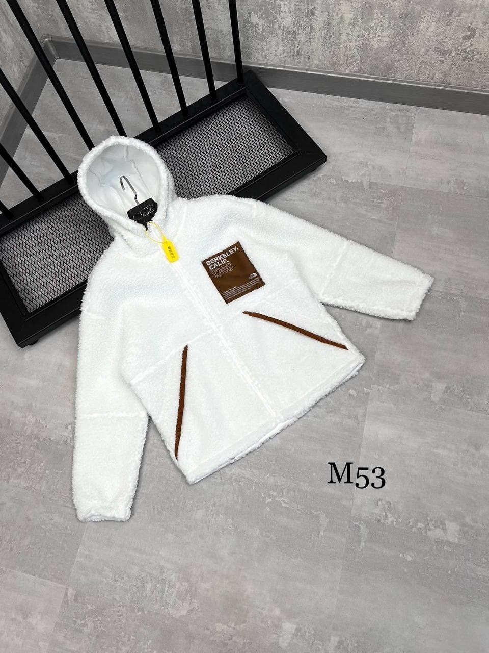 куртка барашек,куртка пуховик меховая барашка тедди,белая куртка барашек,куртка меховая,куртка плюшевая демисезонная барашка тедди