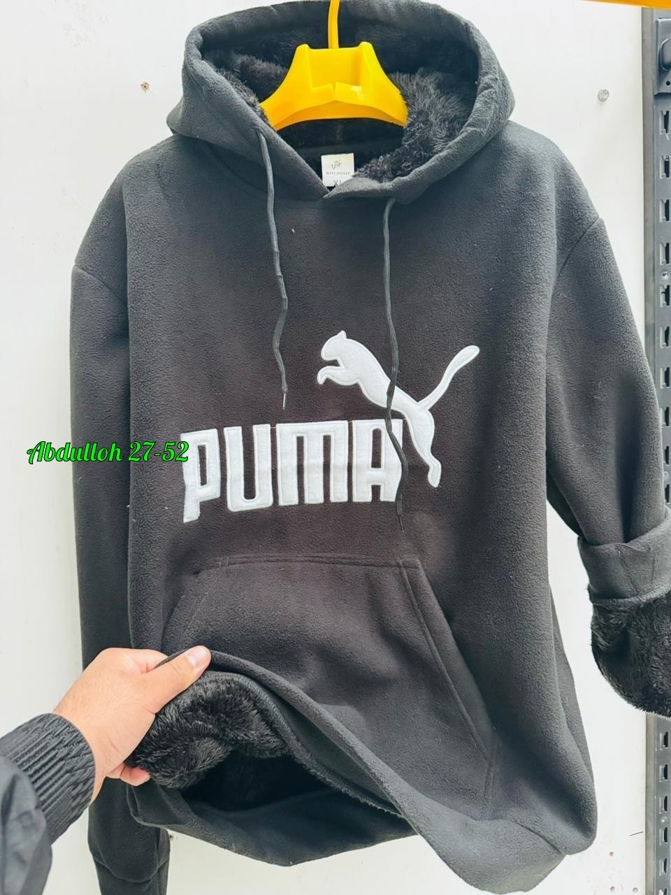 толстовка мужская puma,худи мужская puma,мужская кофта,толстовка мужская,толстовка пума темно синяя