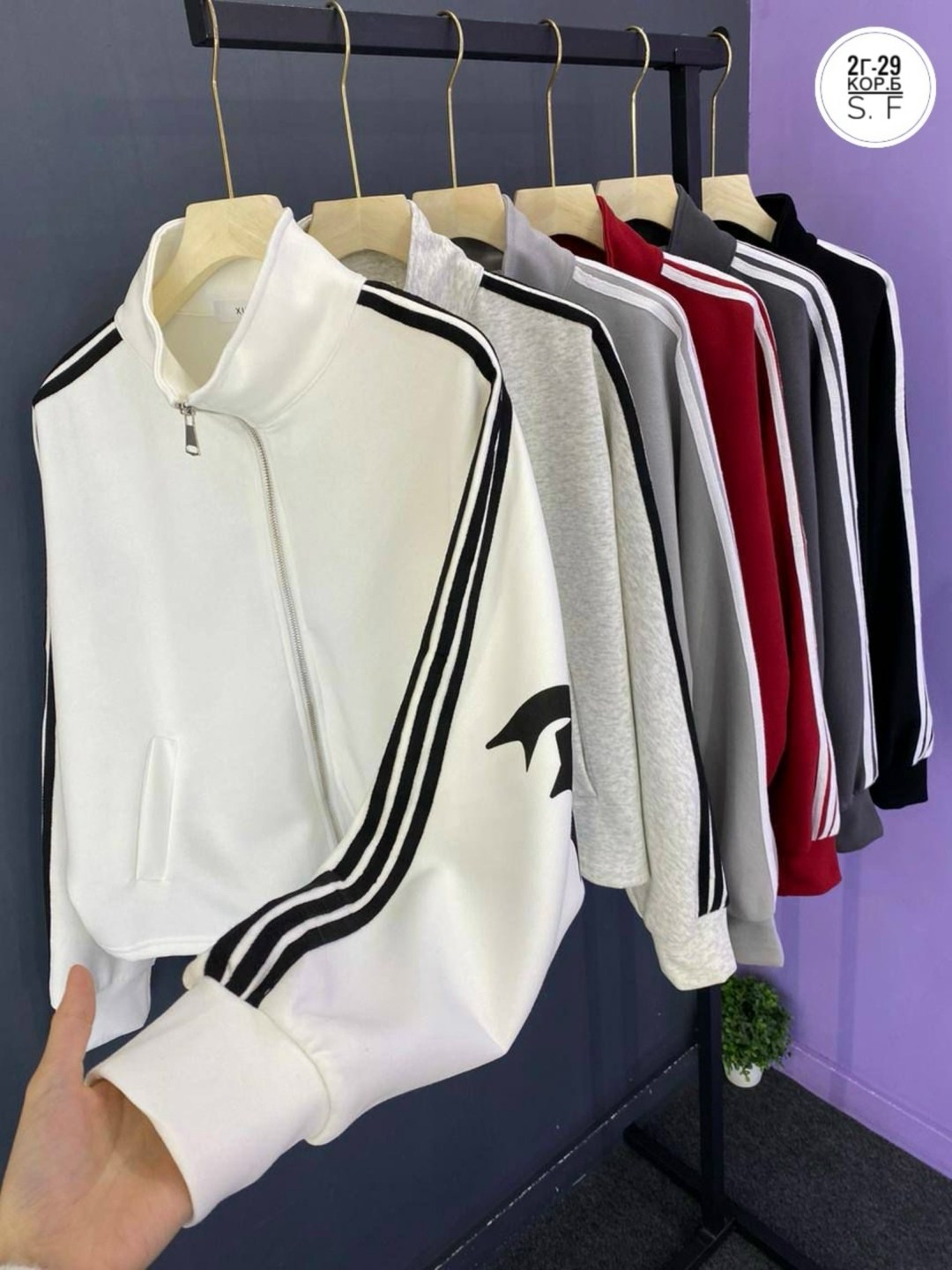 кофта,спортивный костюм,спортивный костюм adidas,толстовка,спортивная толстовка