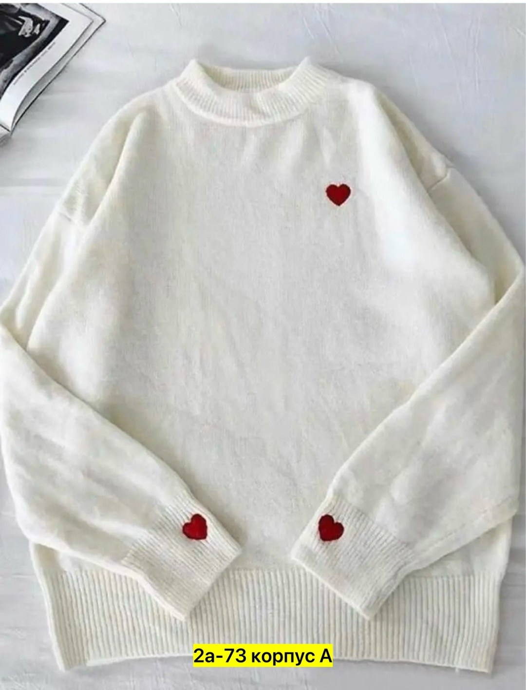 свитер женский кофта,джемпер теплый,женский джемпер,женские кофты,свитер кофта