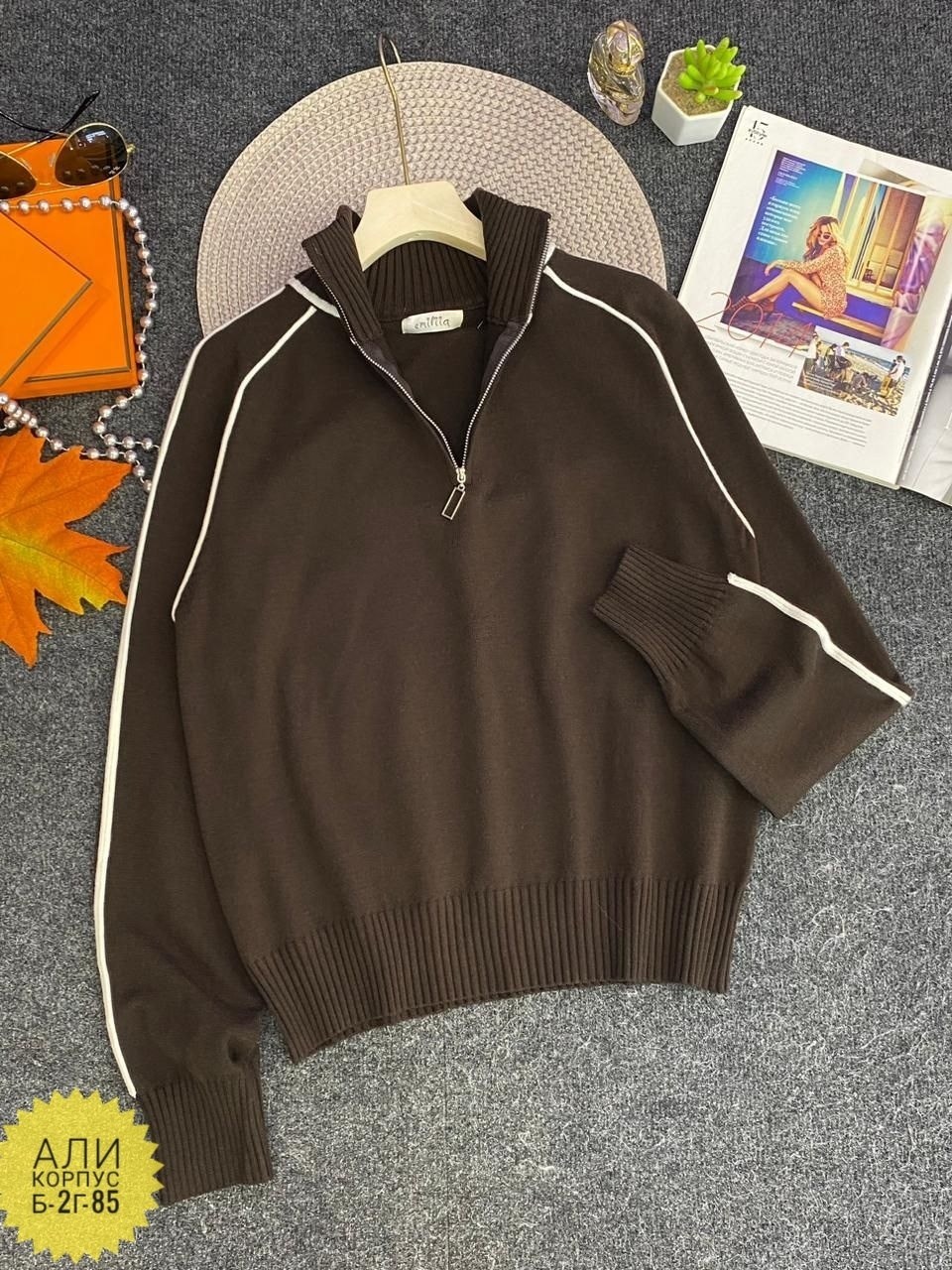 стильная кофта,повседневный джемпер,женские кофты,женский свитер,кофта свитер
