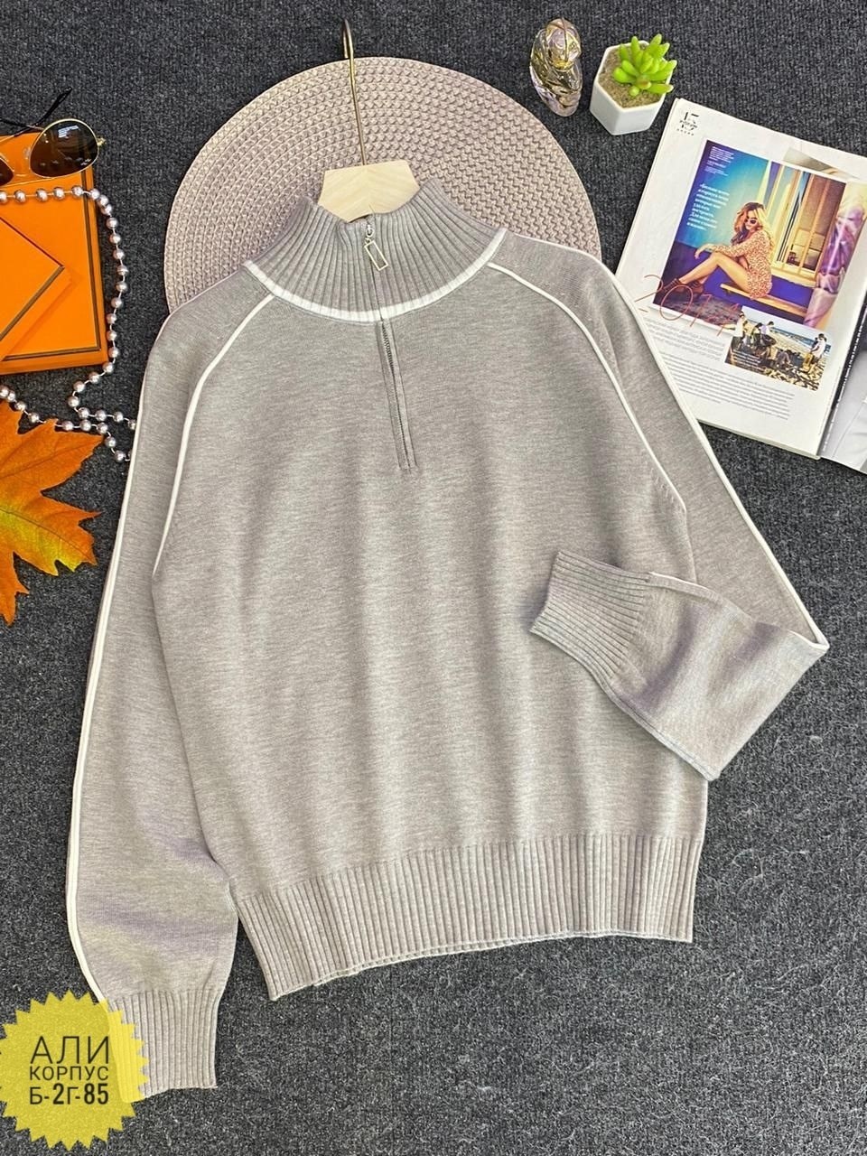 стильная кофта,повседневный джемпер,женские кофты,женский свитер,кофта свитер