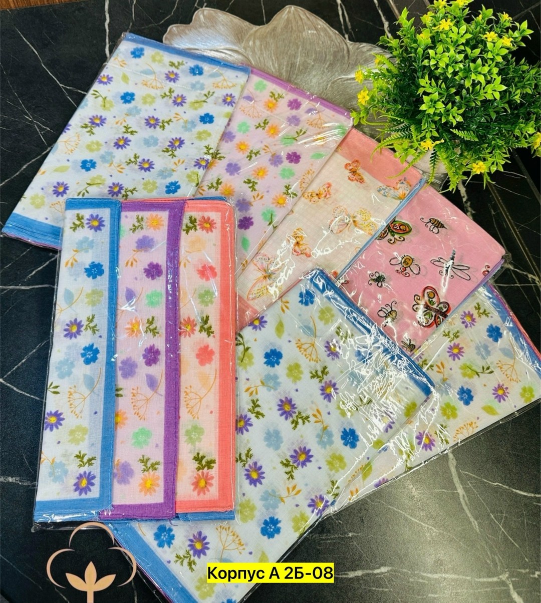 носовые платки,платочки носовые,детские носовые платки,носовой платок женский,набор носовых платков