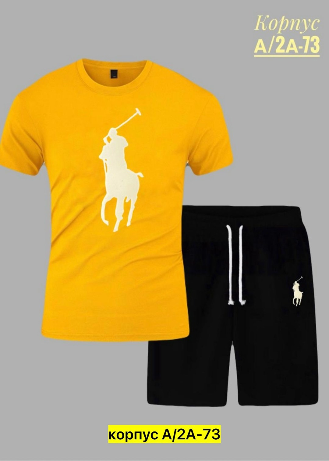 спортивные костюмы мужские,комплект футболки,спортивные костюм,костюм для мужчин,костюм мужской