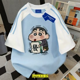 Футболка