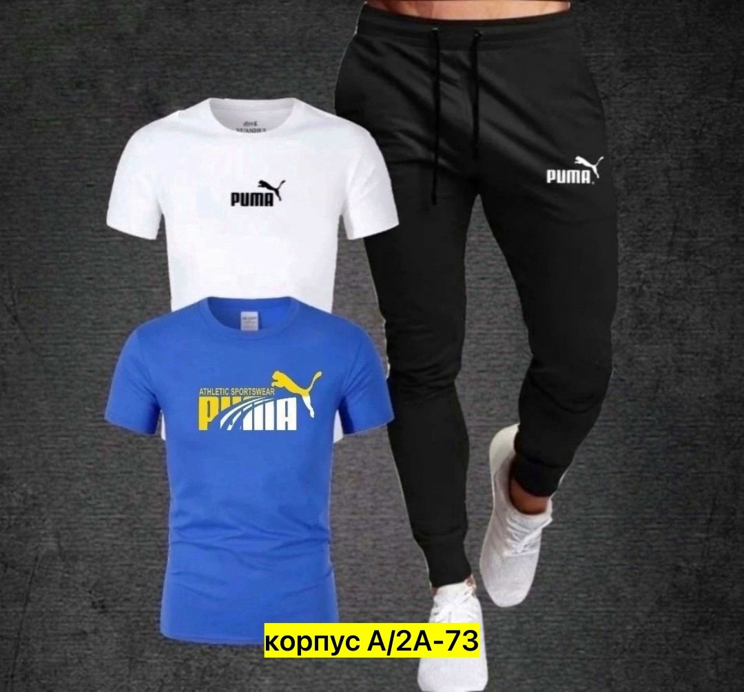 спорт костюм,костюм спортивный мужской,спортивная одежда,спортивные костюм,костюм мужской