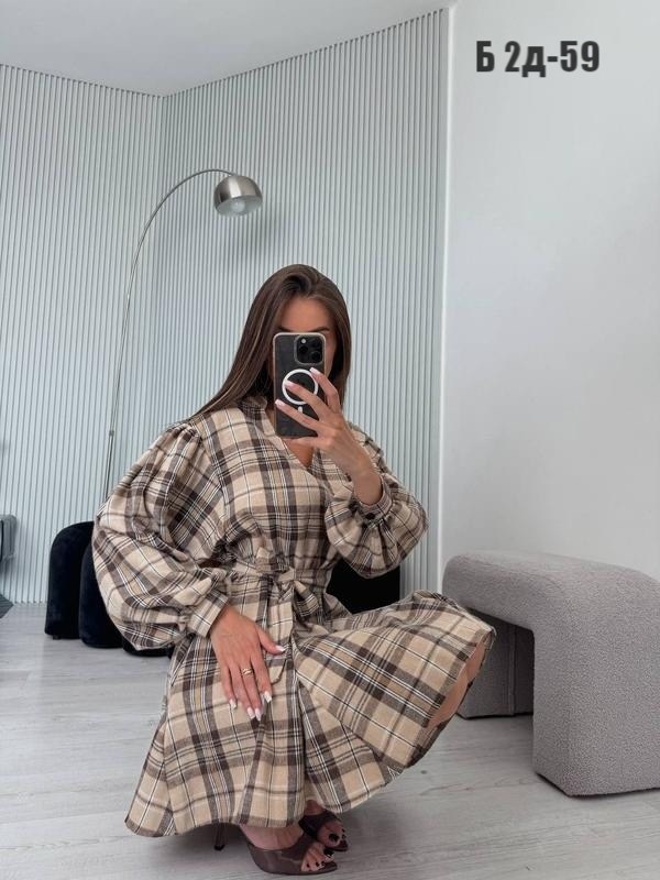 костюм юбка с рубашкой в клетку baki clo 252953107,костюм рубашка и юбка,костюм юбка с рубашкой в клетку осенний baki clo 252953107,женский костюм с юбкой,костюм с юбкой