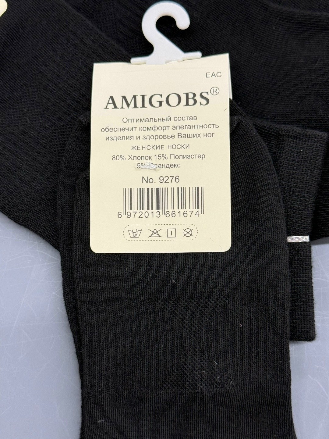 носки женские 10 пар,носки мужские,носки женские,набор женские носки,носки набор