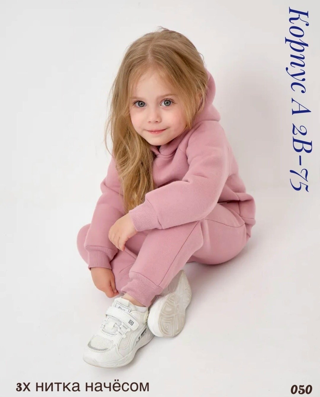 костюм для девочек на флисе,костюм для девочек,костюм комплекты,спортивные костюмы для девочек,костюм худи