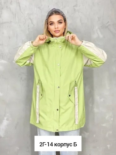ветровка женская,женская удлиненная куртка,куртка женская,ветровка,куртка женская демисезонная