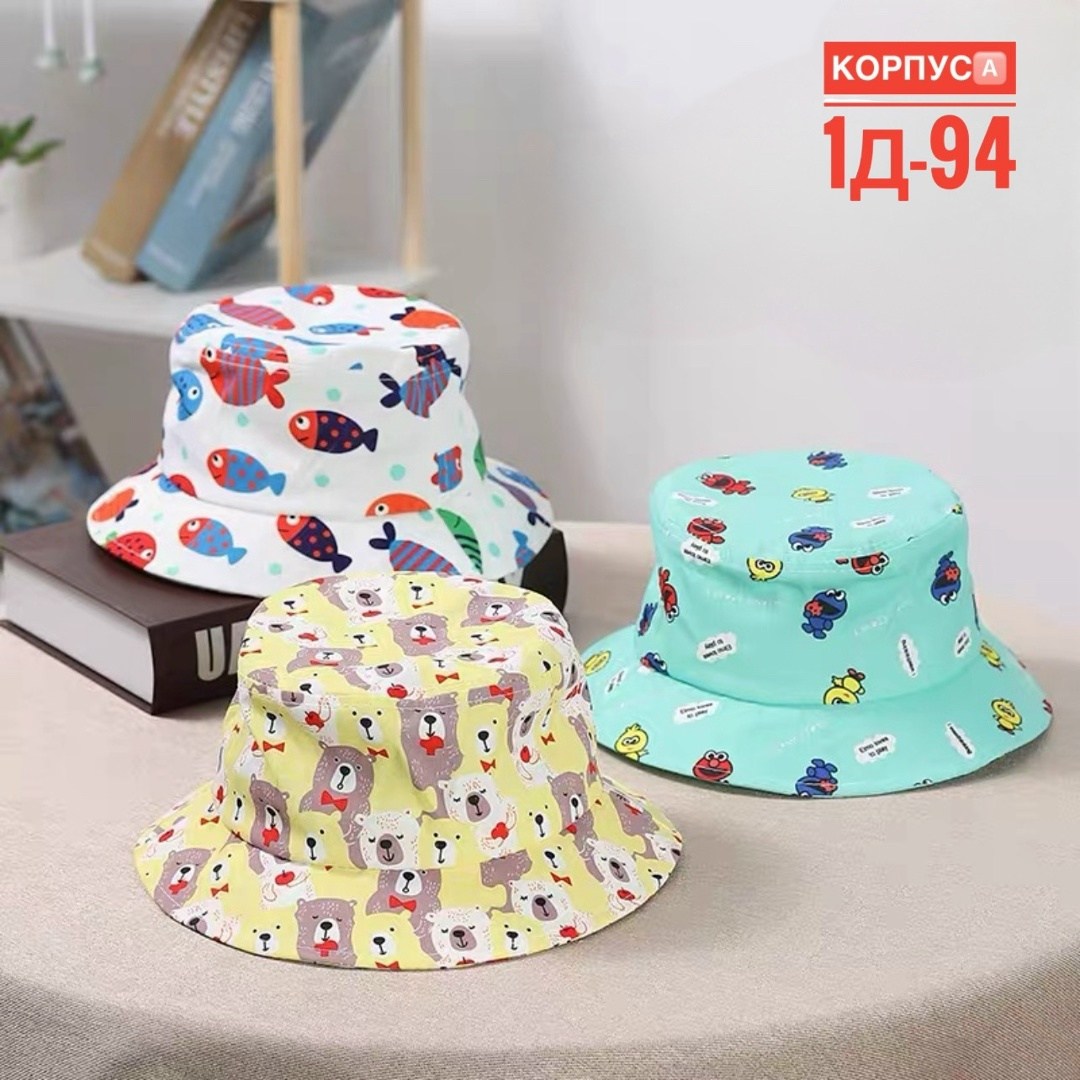 панама с бананами,панама с принтом,двухсторонняя панама,панама летняя,панамка с бананами