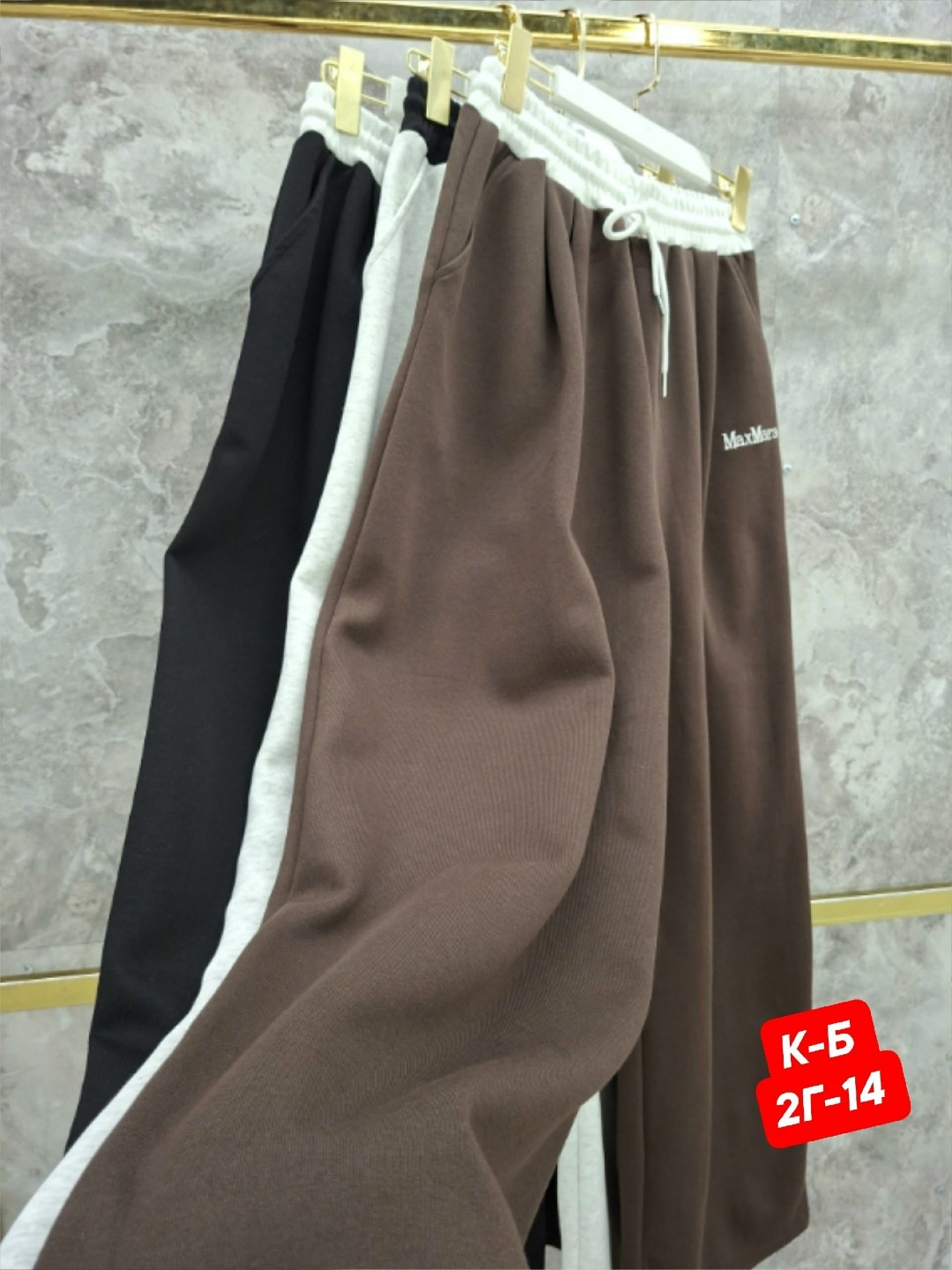 женские брюки палаццо,брюки спортивные,женские брюки,брюки женские широкие,брюки палаццо из футера