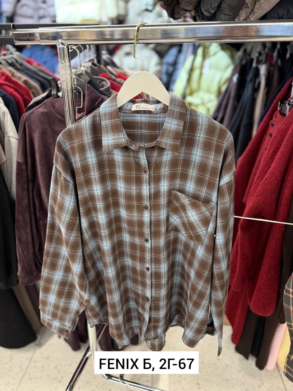 рубашка хлопок,рубашка в клетку,рубашка женская клетка,рубашка летняя oversize,рубашка