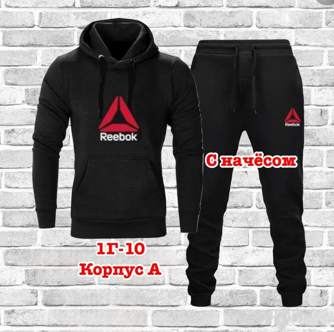 костюм спортивный мужской nike,костюм спортивный nike(nike aw77 flc hoody trk st),спортивный костюм nike,nike brooklyn спортивный костюм,мужские спортивные костюмы