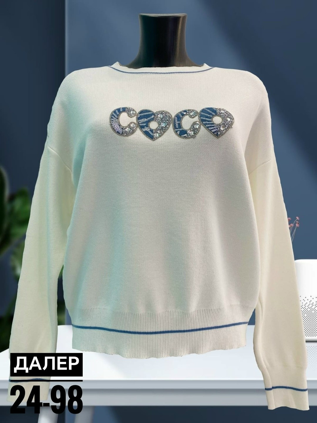 кофта женская,кофта,кофта свитер,свитшот женская,женский свитер